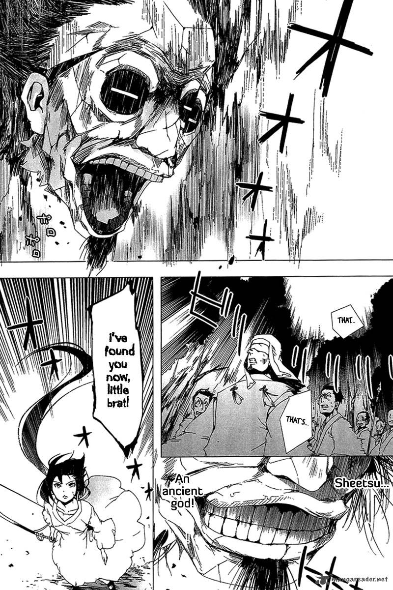 0 Noushiya Minato 3 13