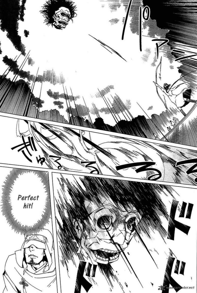 0 Noushiya Minato 3 15