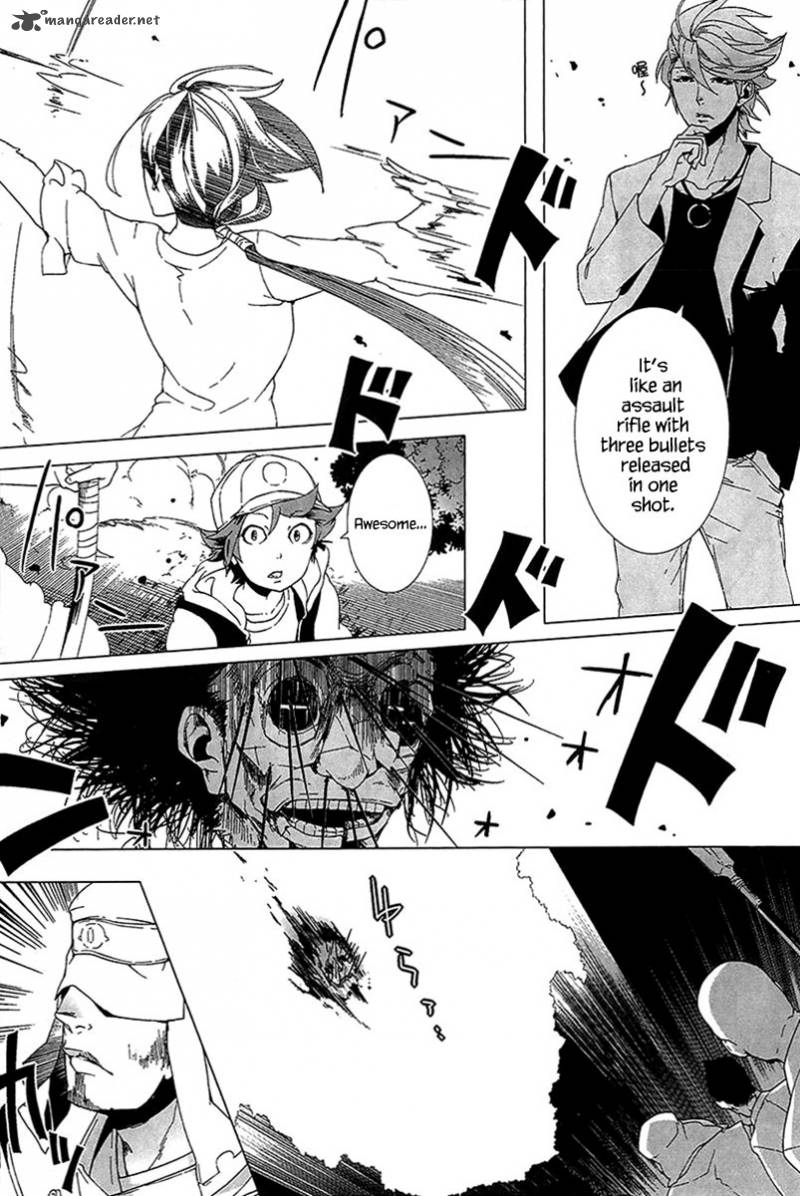 0 Noushiya Minato 3 16