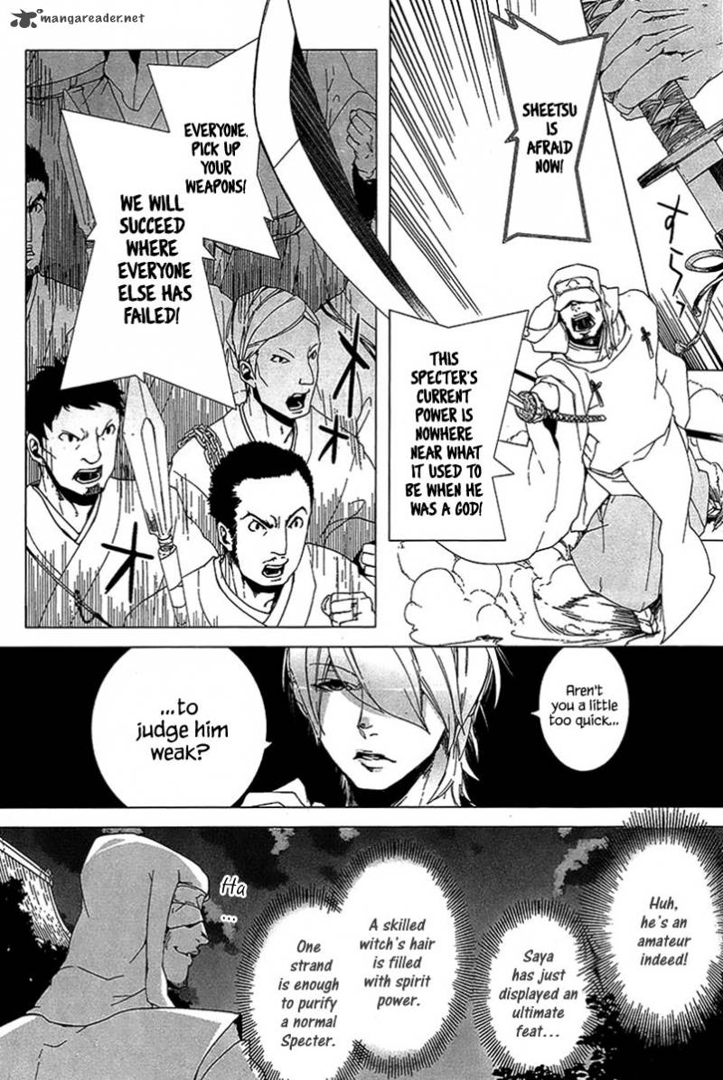 0 Noushiya Minato 3 17