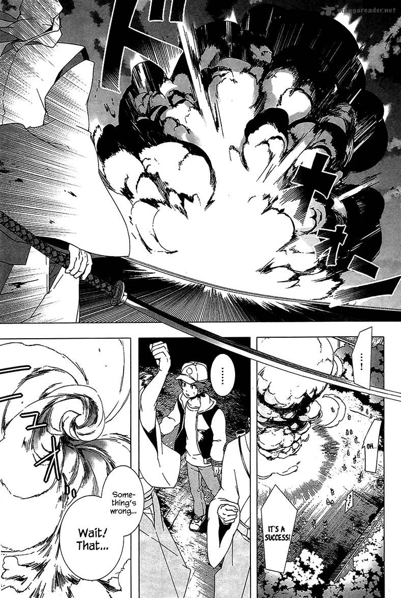 0 Noushiya Minato 3 20