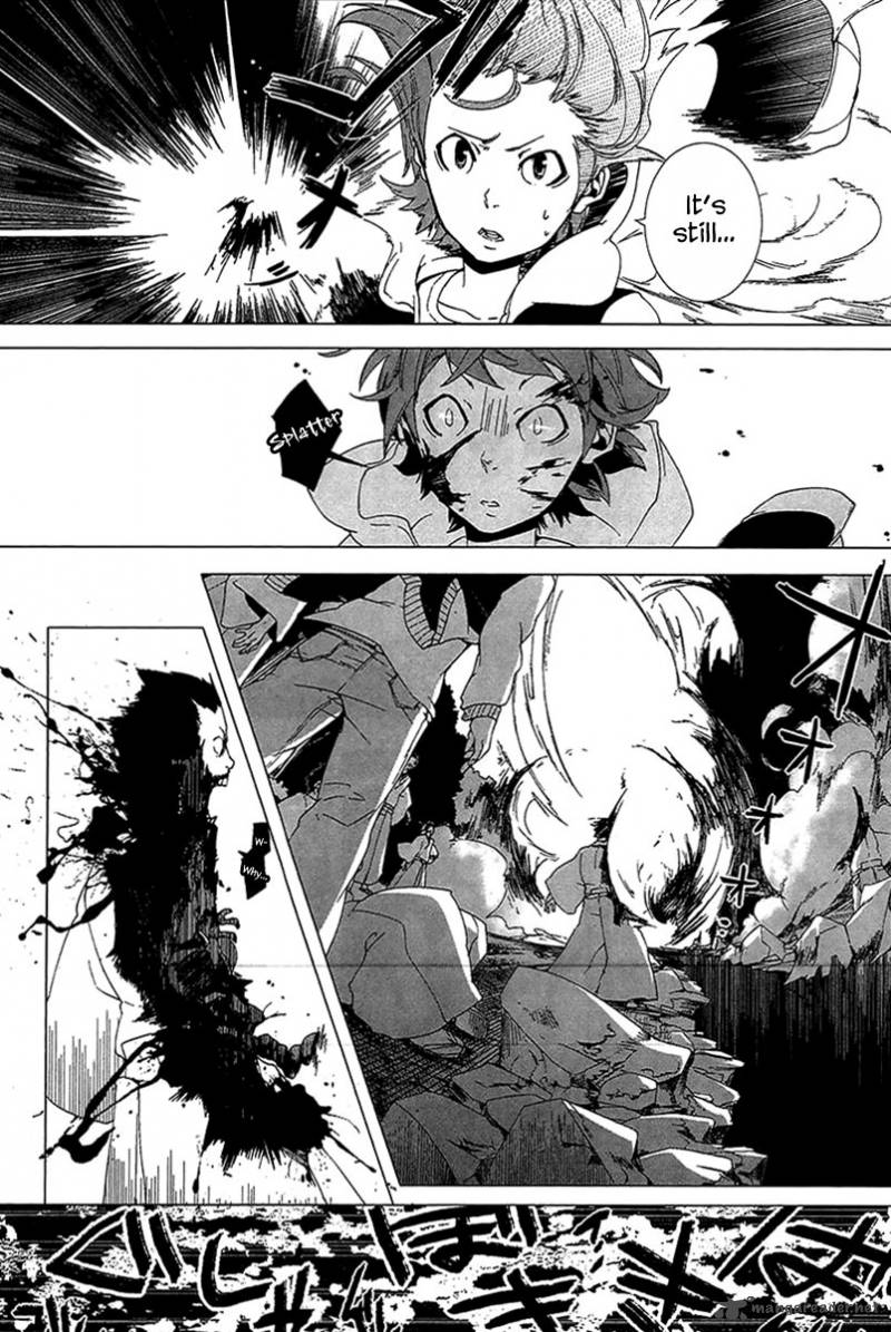 0 Noushiya Minato 3 21