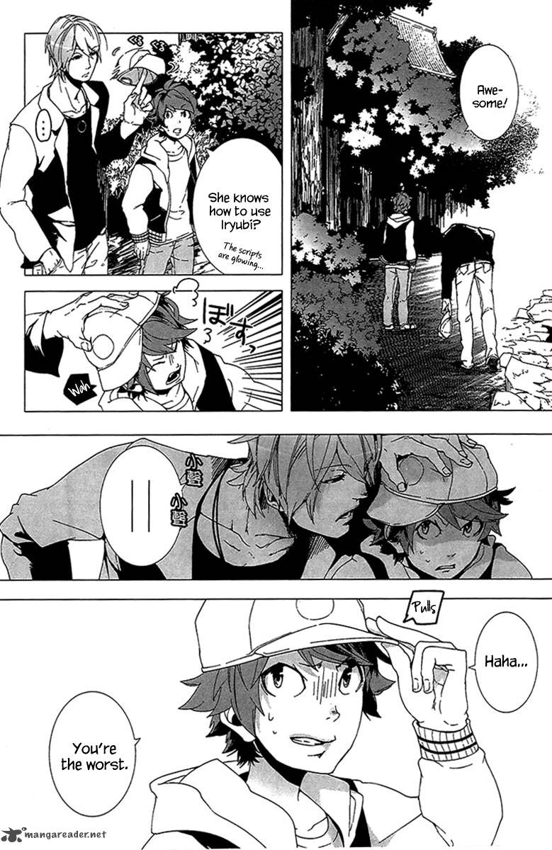 0 Noushiya Minato 3 27