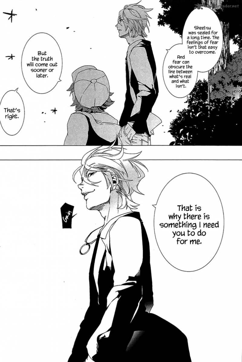 0 Noushiya Minato 3 28