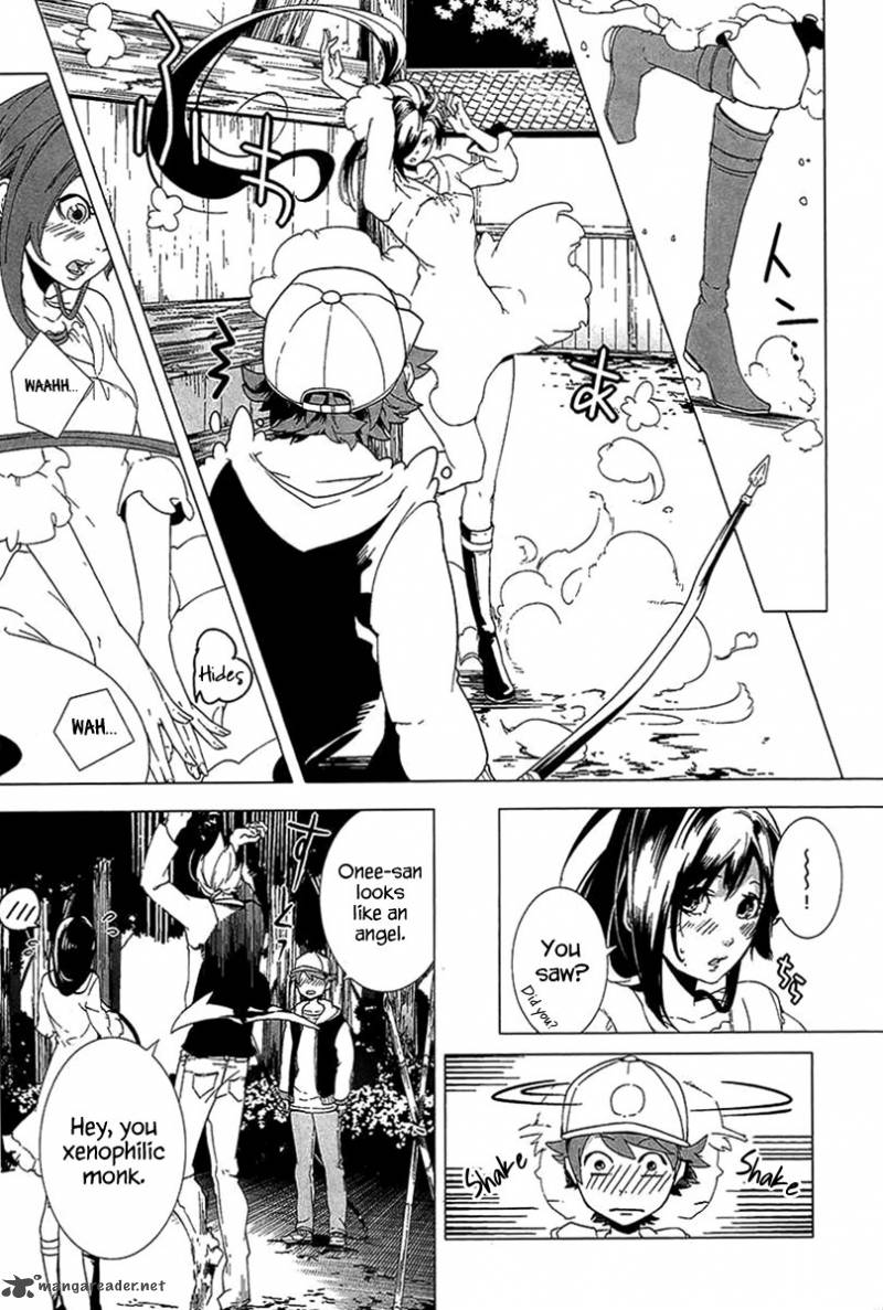 0 Noushiya Minato 3 4