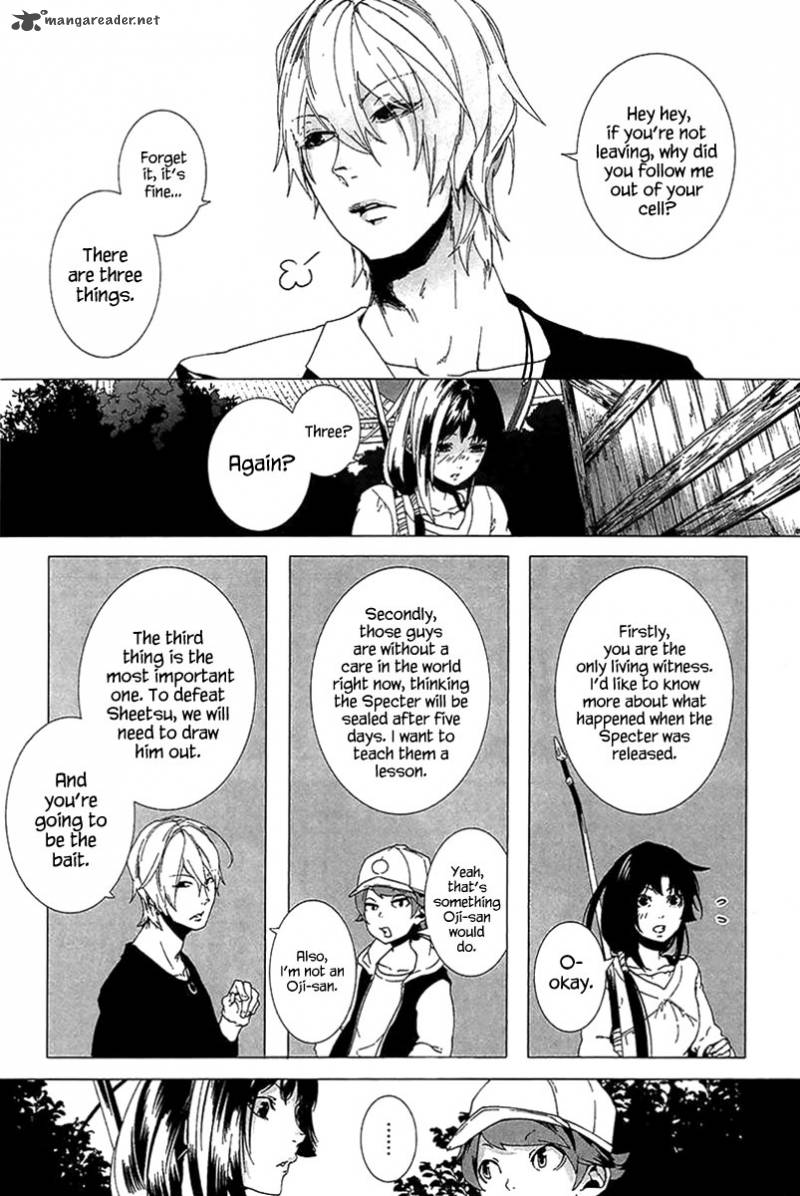 0 Noushiya Minato 3 6