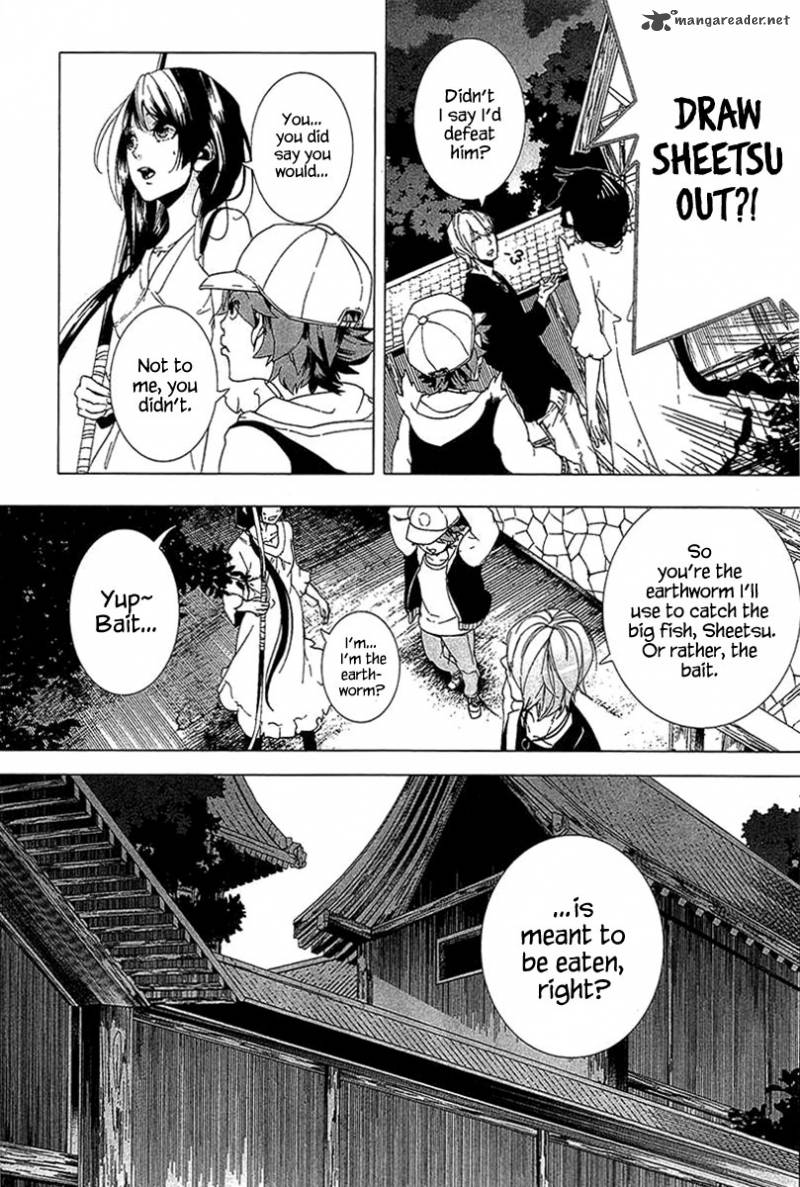 0 Noushiya Minato 3 7