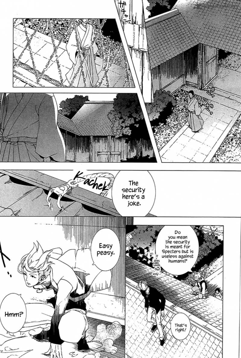 0 Noushiya Minato 3 8