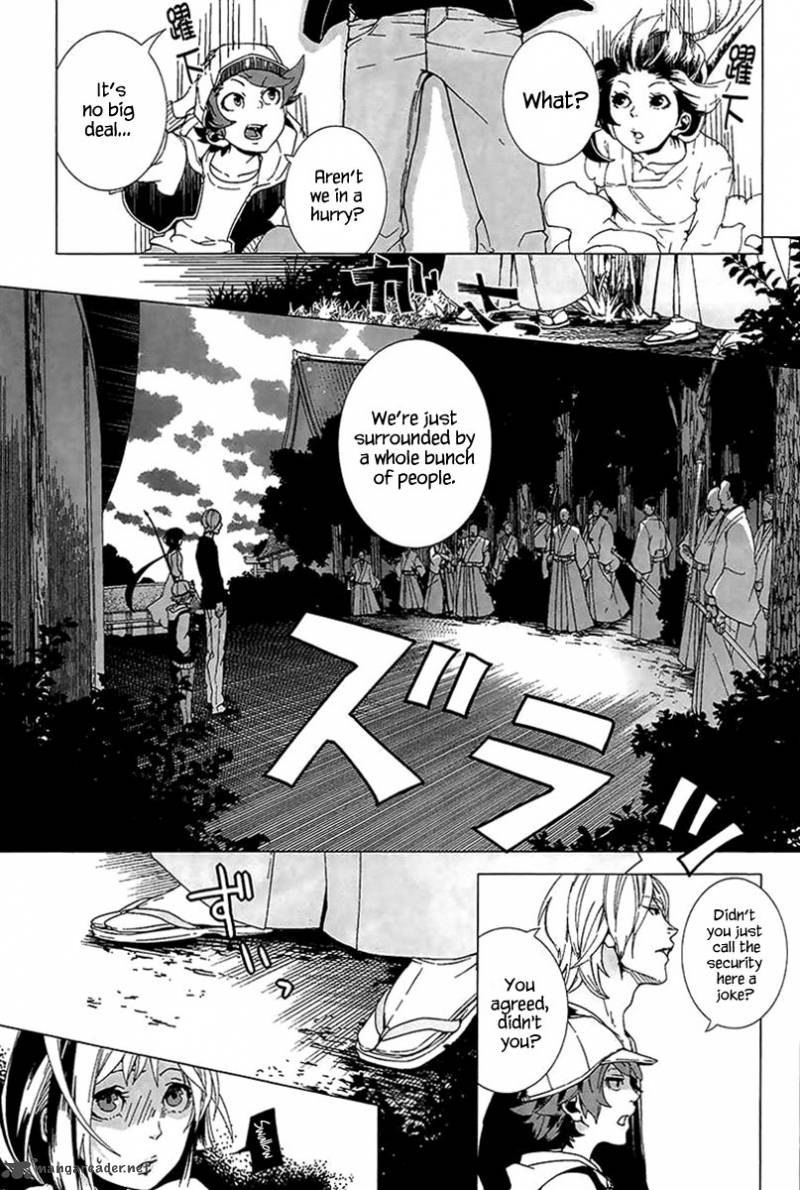 0 Noushiya Minato 3 9
