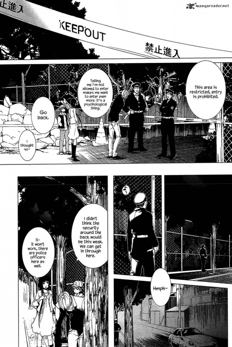 0 Noushiya Minato 4 11