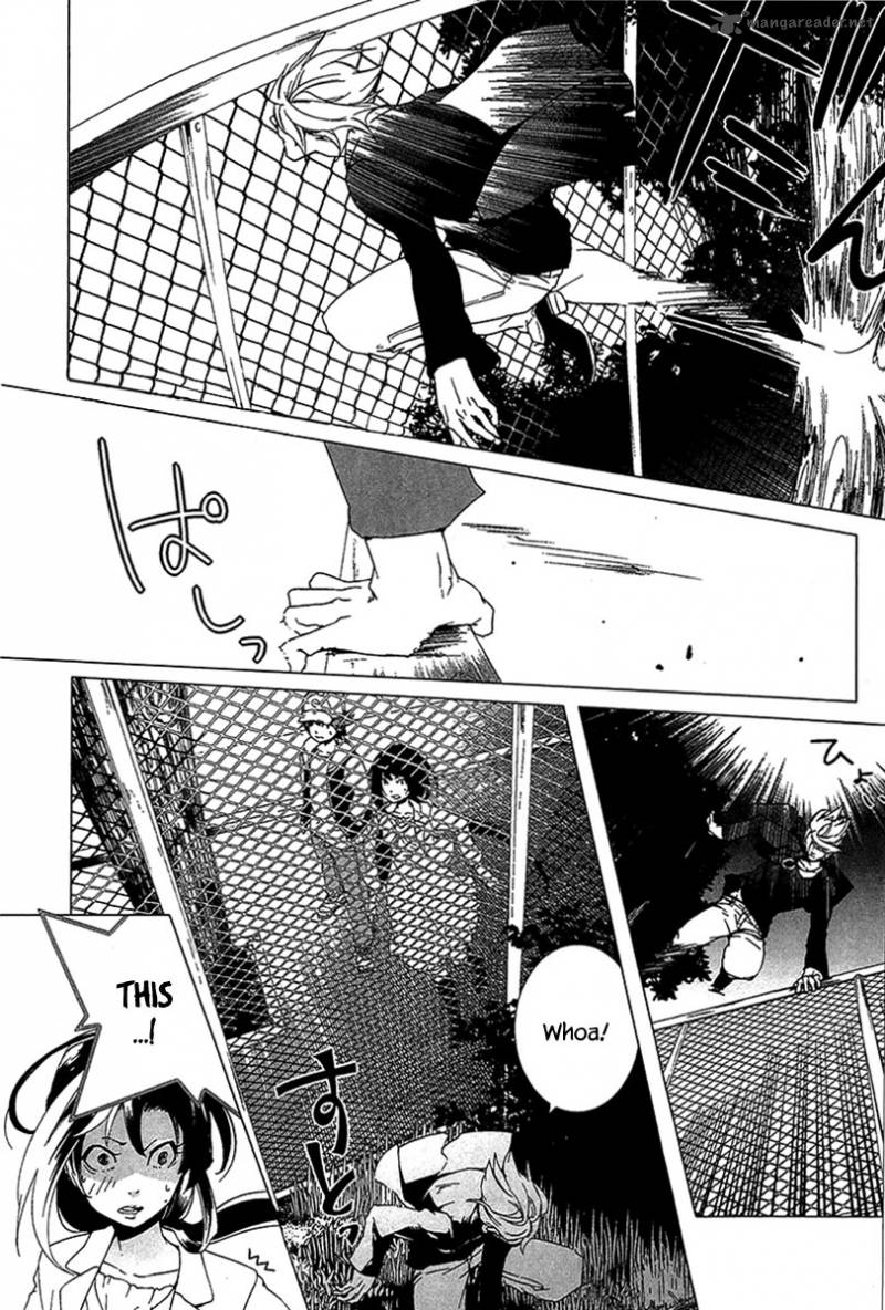 0 Noushiya Minato 4 13