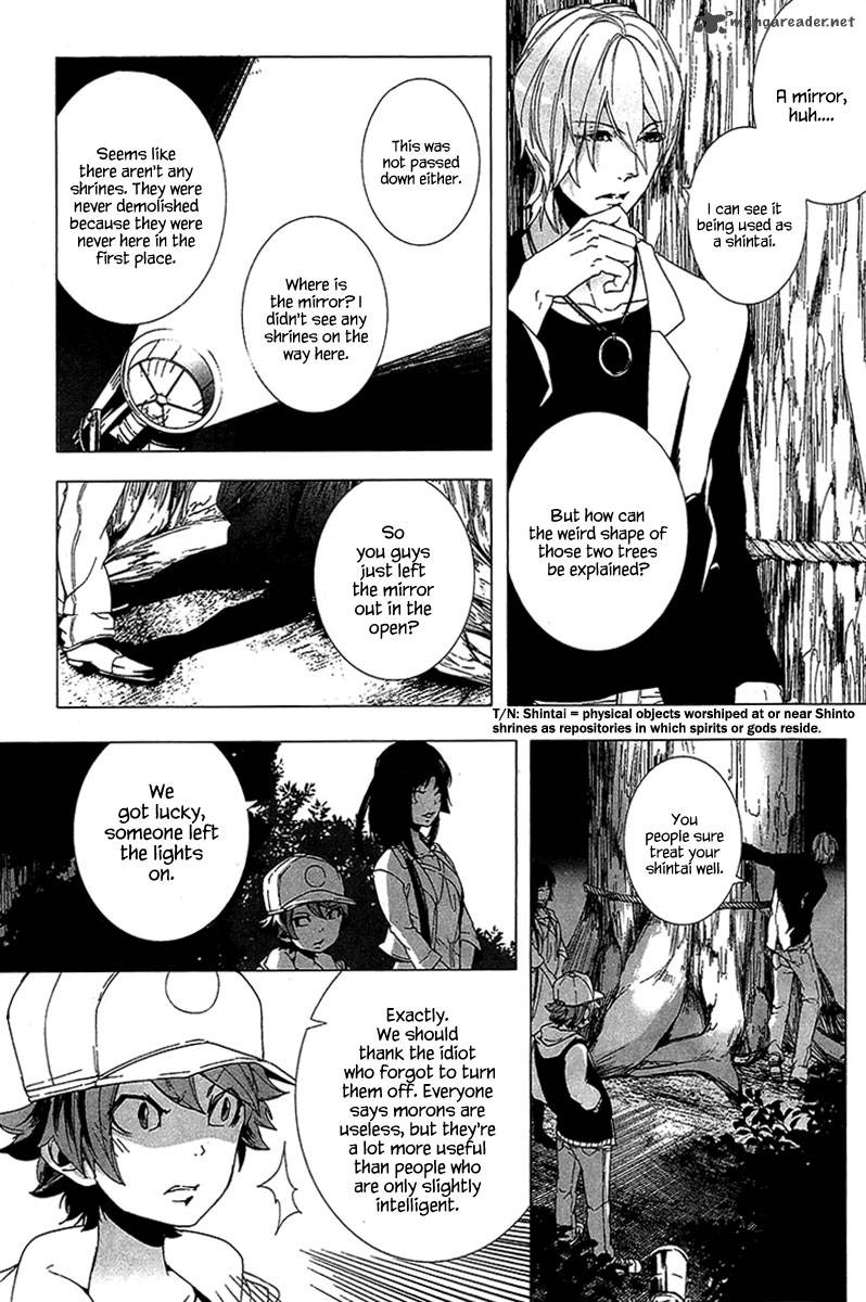 0 Noushiya Minato 4 17