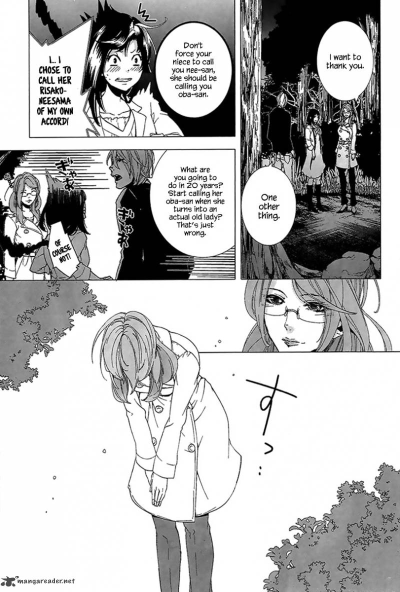 0 Noushiya Minato 4 22