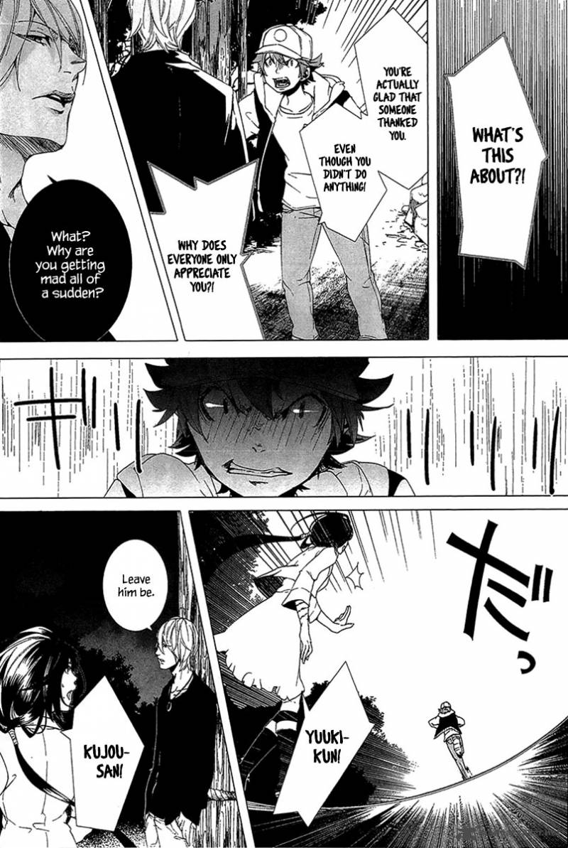 0 Noushiya Minato 4 24