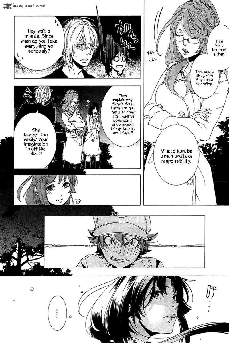 0 Noushiya Minato 4 27