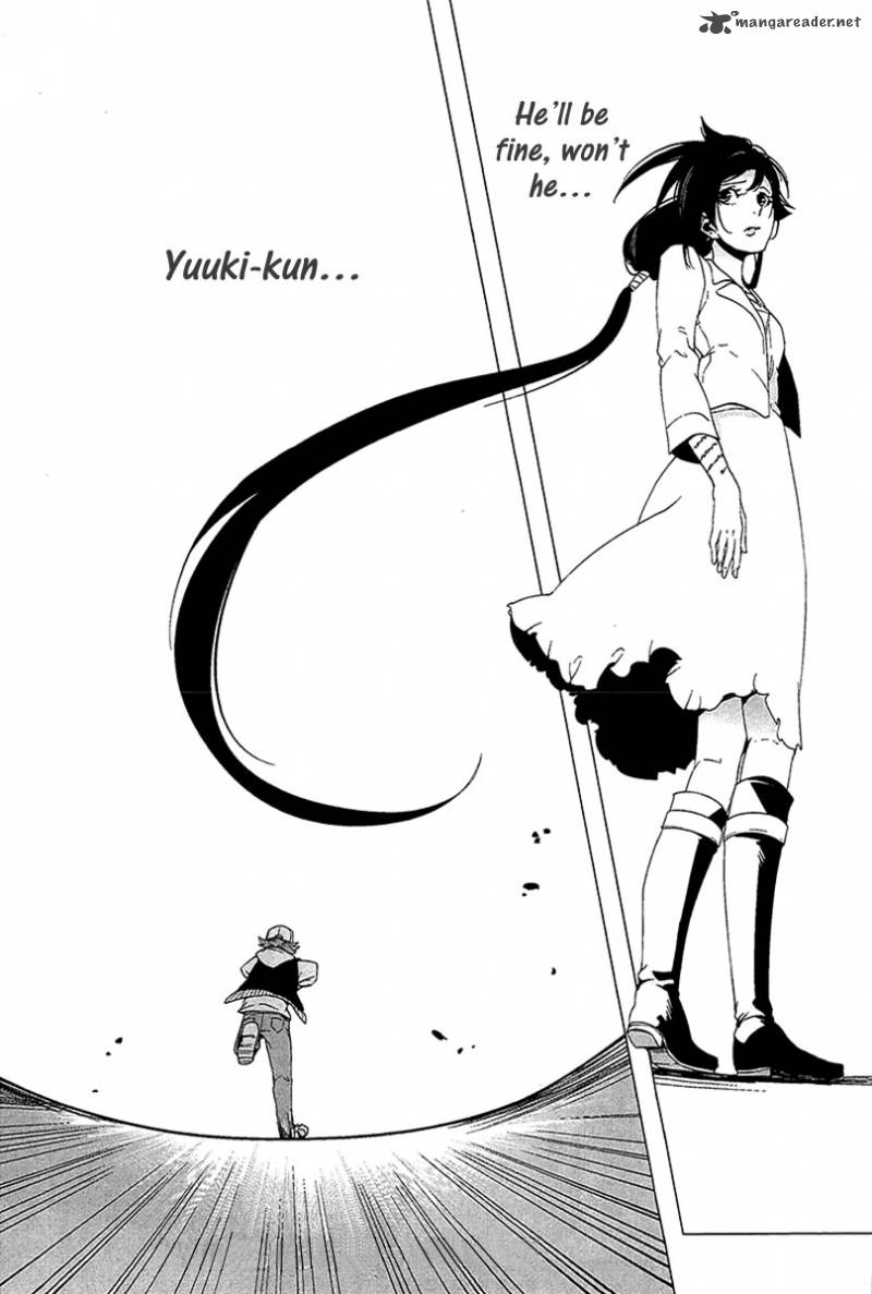 0 Noushiya Minato 4 28
