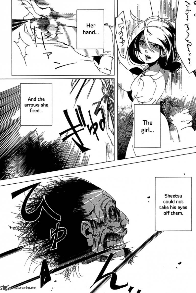 0 Noushiya Minato 4 3