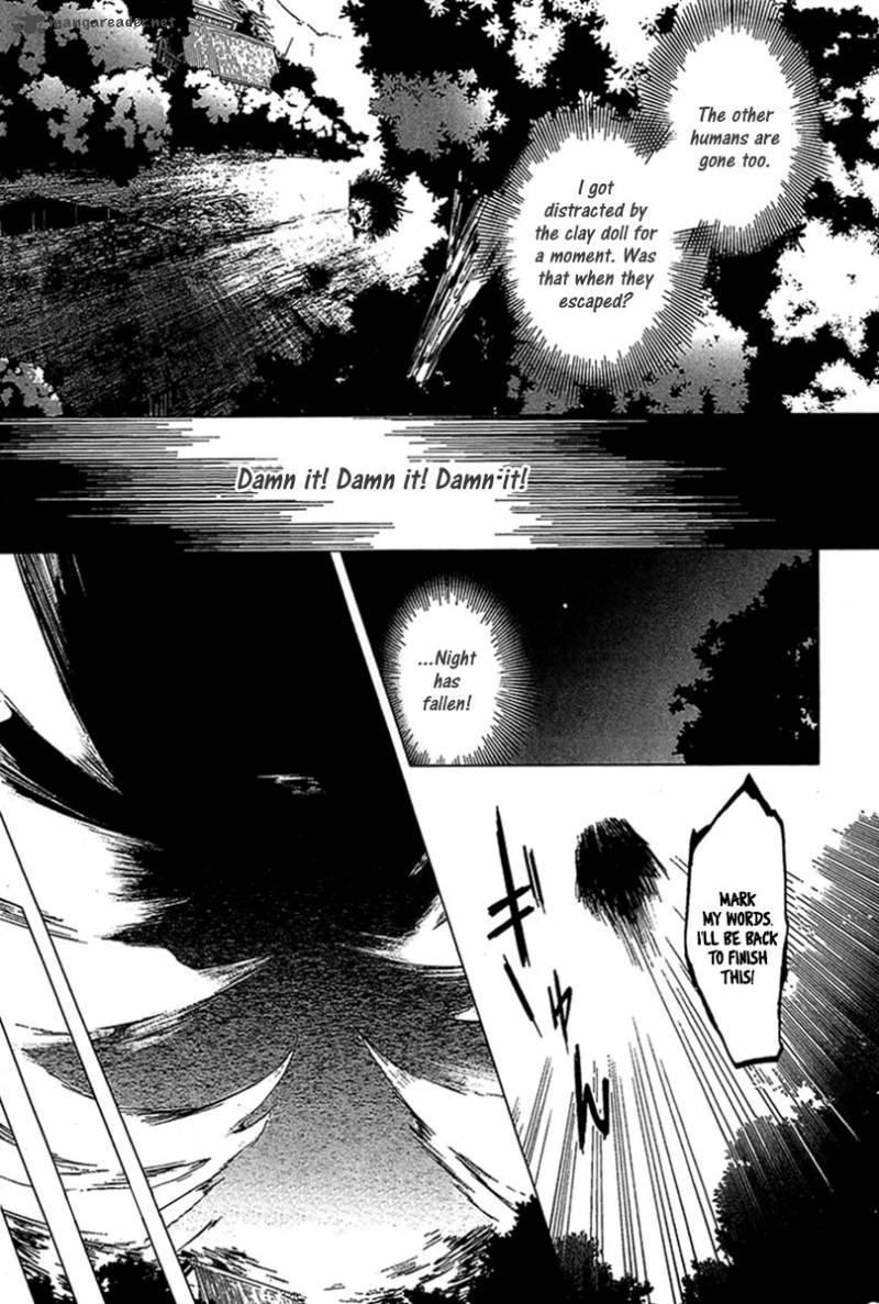 0 Noushiya Minato 4 6