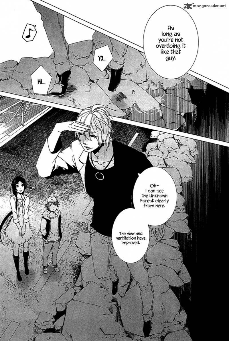 0 Noushiya Minato 4 8