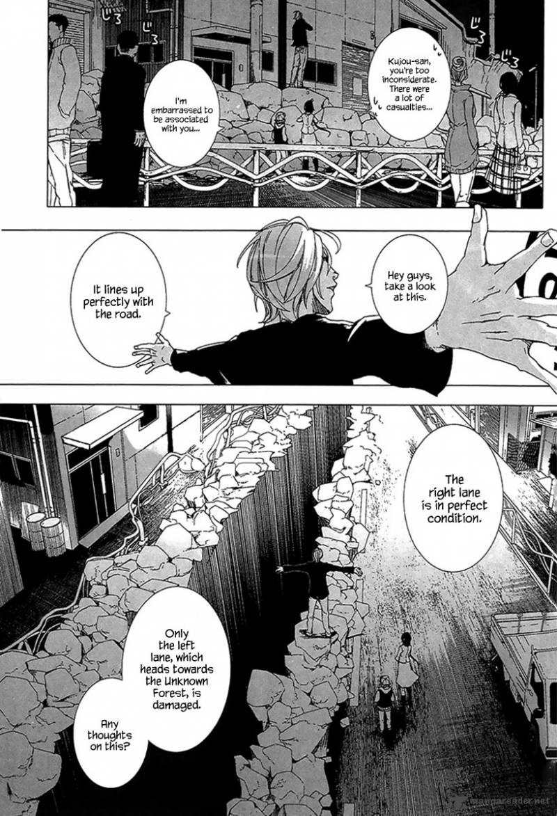 0 Noushiya Minato 4 9