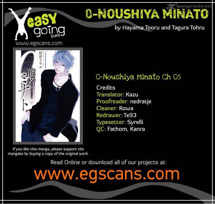 0 Noushiya Minato 5 1