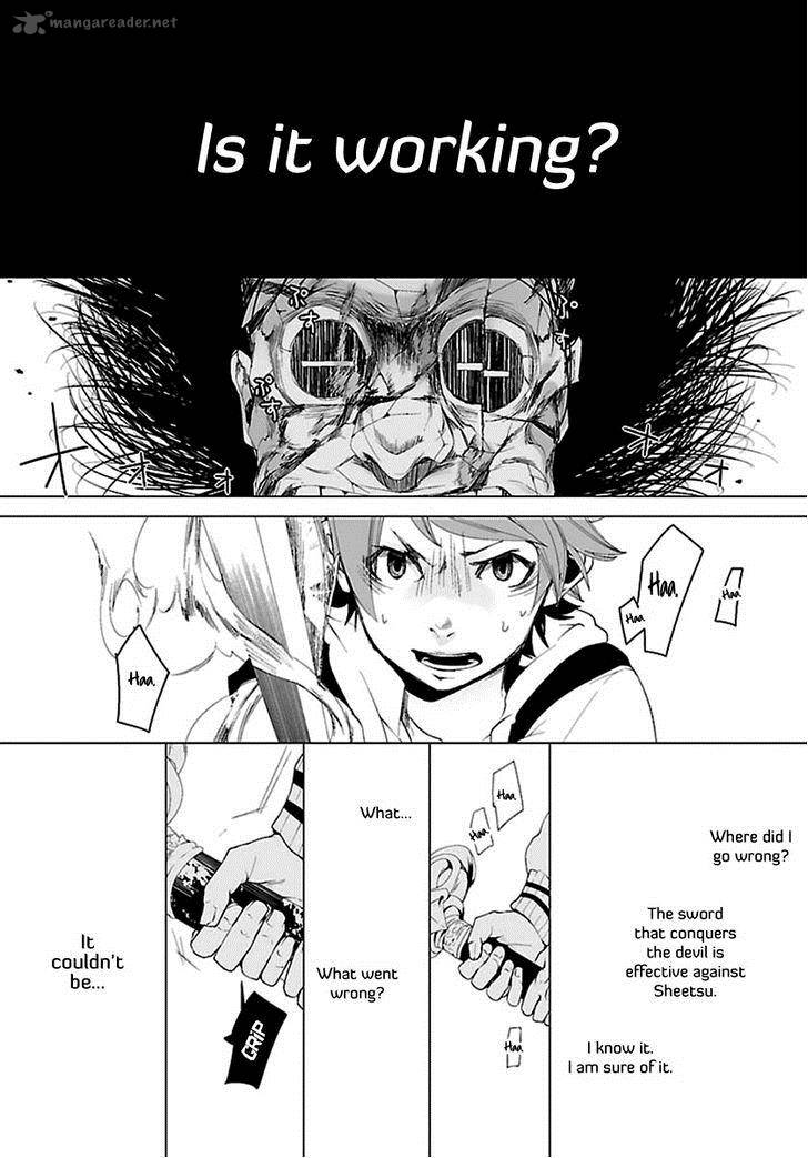 0 Noushiya Minato 5 10