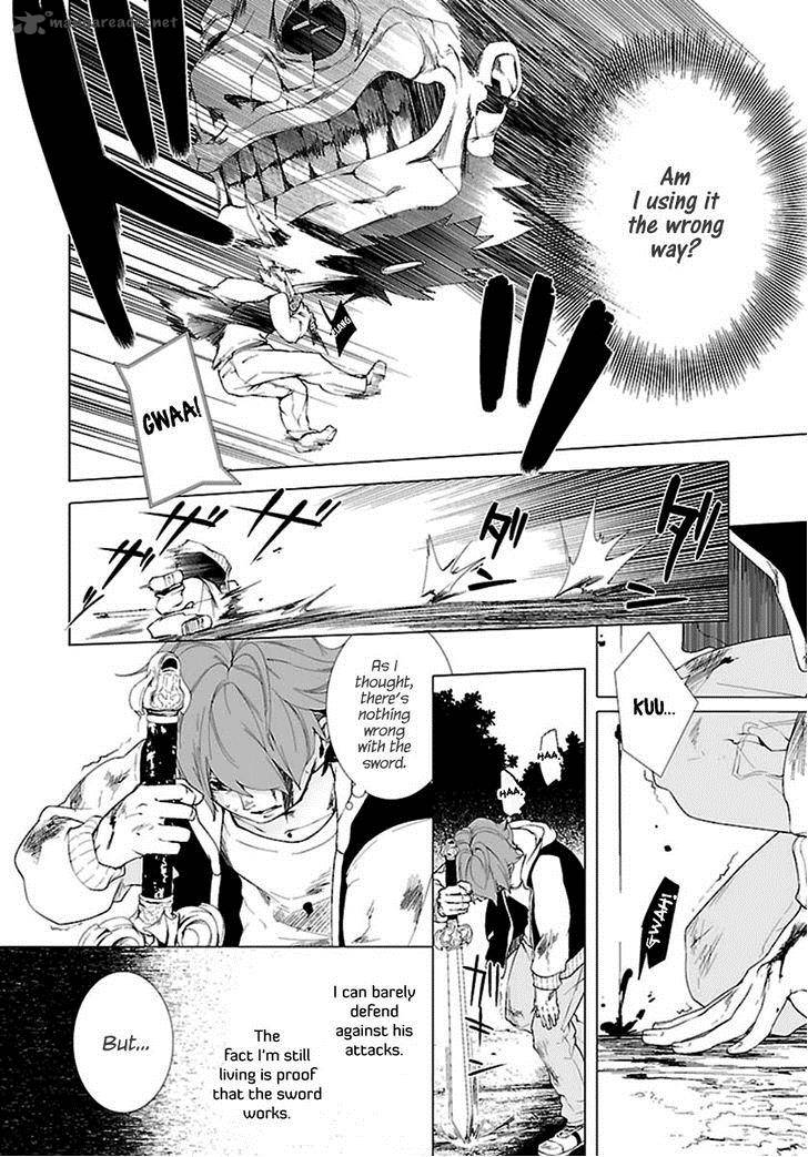 0 Noushiya Minato 5 11