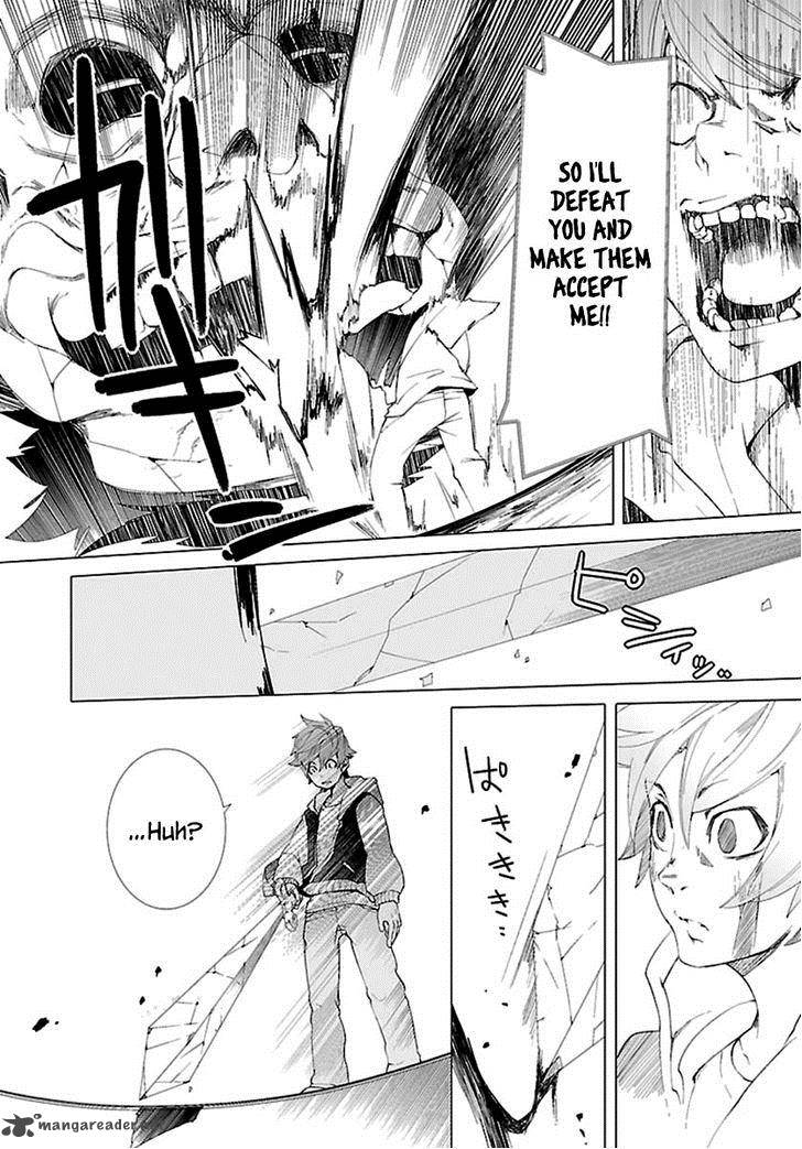 0 Noushiya Minato 5 13
