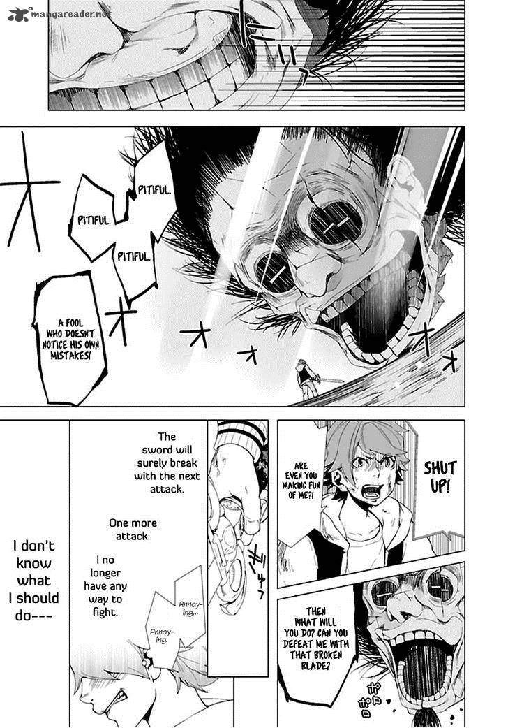 0 Noushiya Minato 5 14