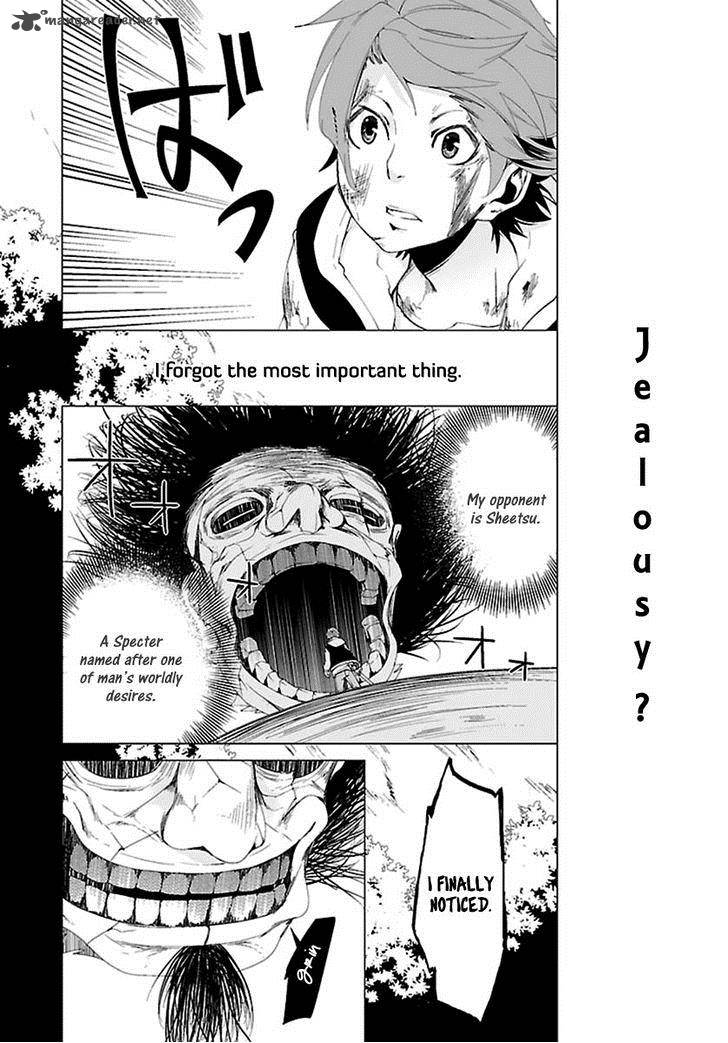 0 Noushiya Minato 5 17