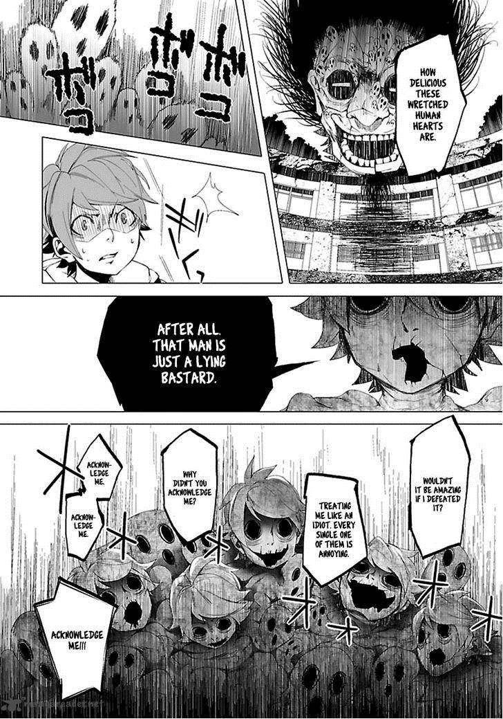 0 Noushiya Minato 5 19