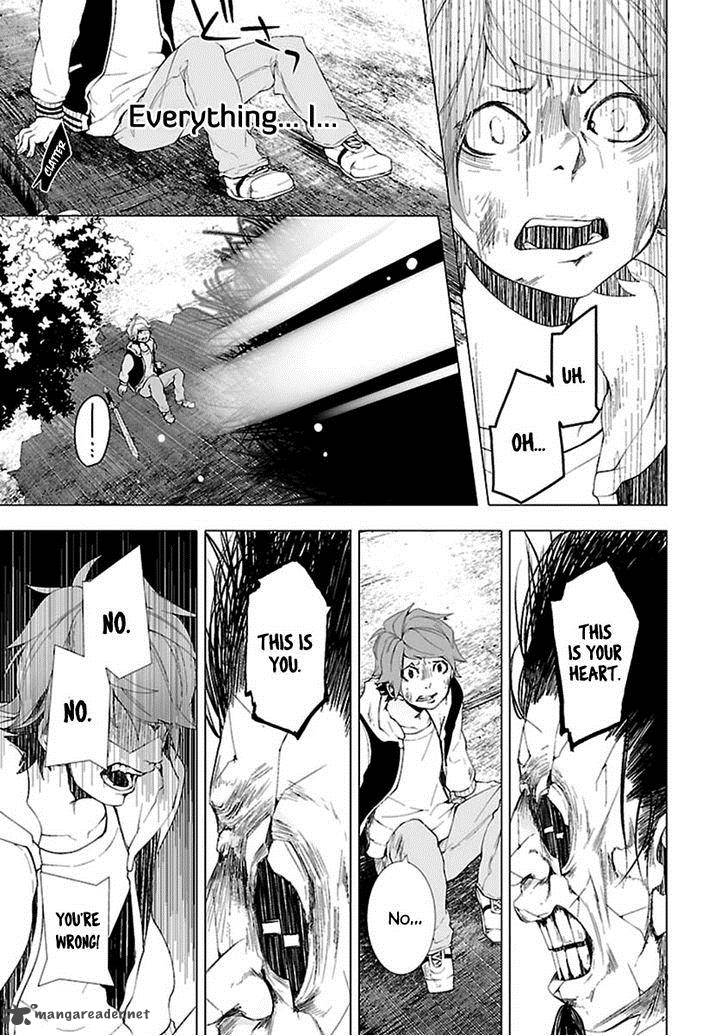 0 Noushiya Minato 5 20