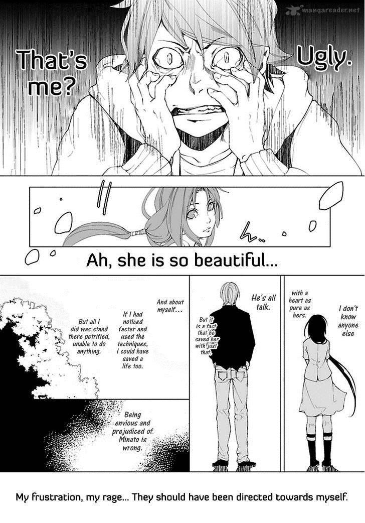 0 Noushiya Minato 5 21