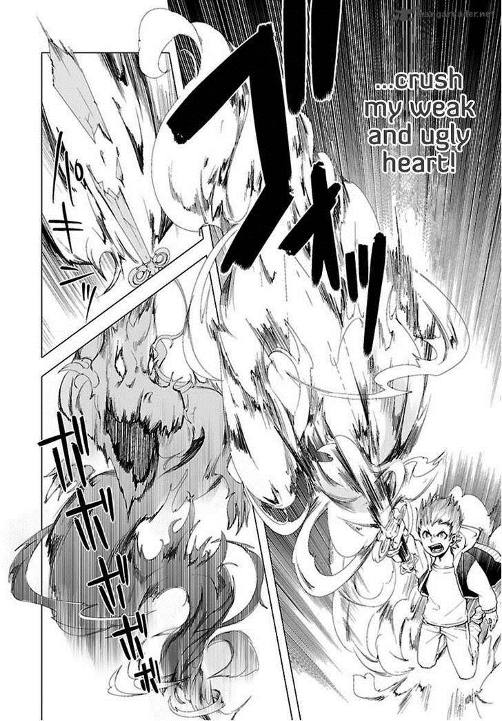 0 Noushiya Minato 5 23
