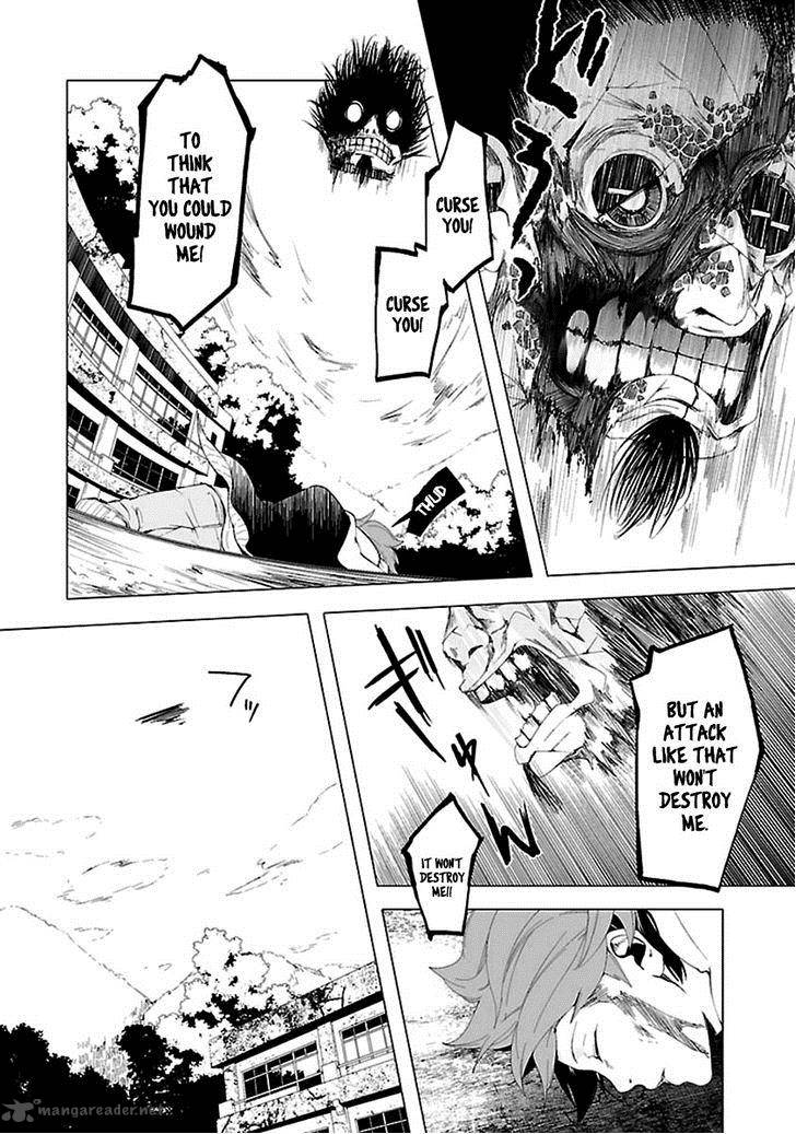 0 Noushiya Minato 5 25