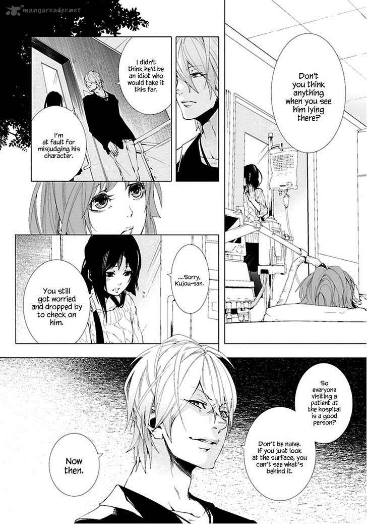 0 Noushiya Minato 5 29
