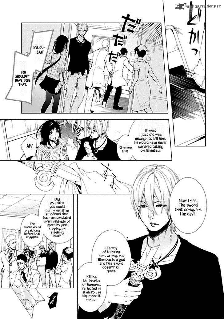0 Noushiya Minato 5 32