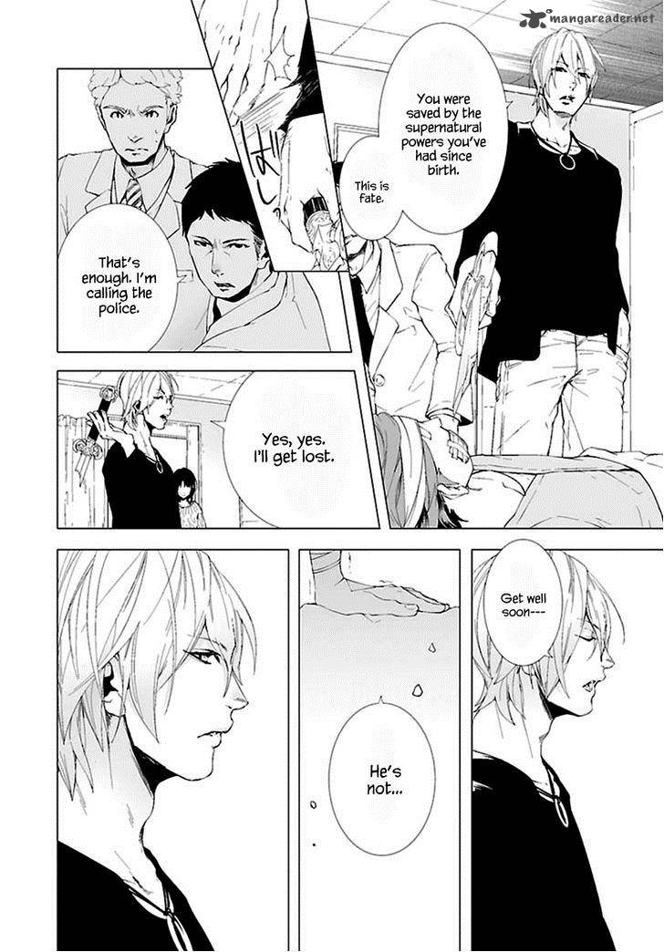 0 Noushiya Minato 5 33