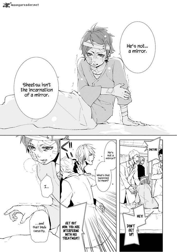 0 Noushiya Minato 5 34