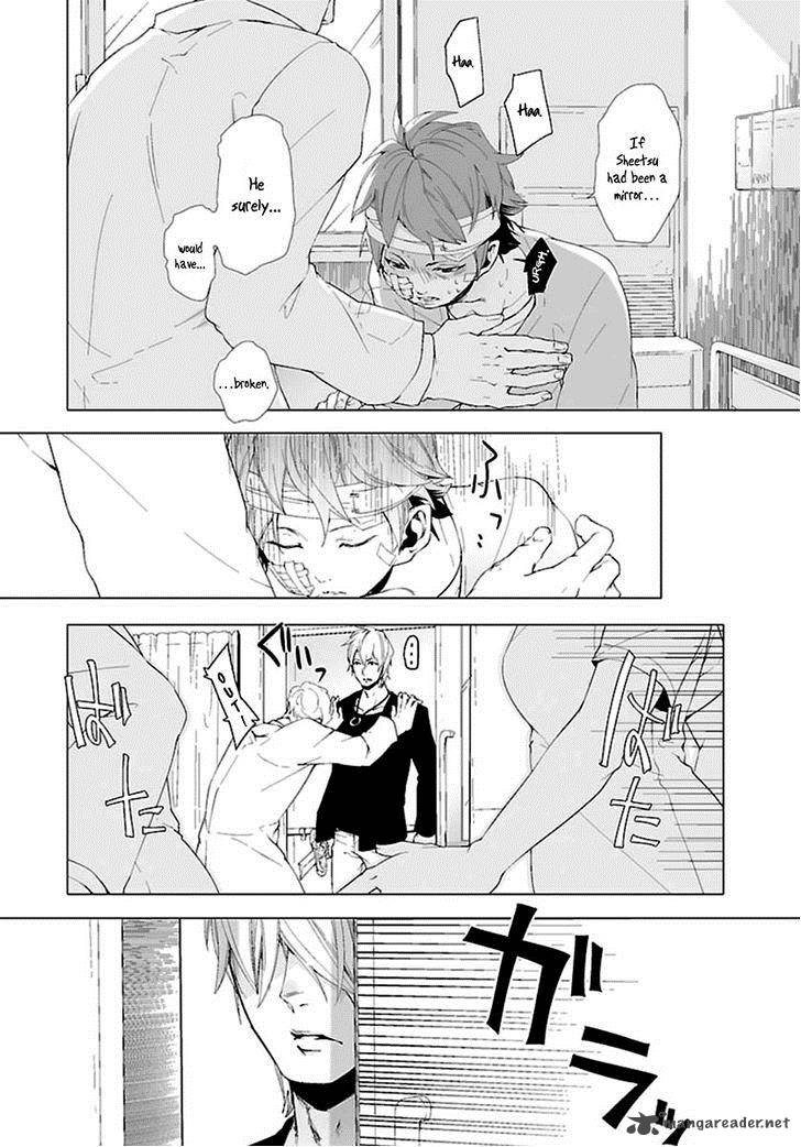 0 Noushiya Minato 5 35