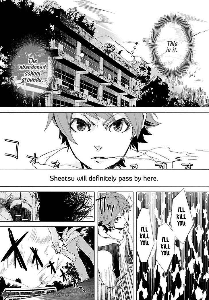 0 Noushiya Minato 5 4
