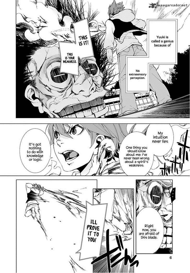 0 Noushiya Minato 5 7