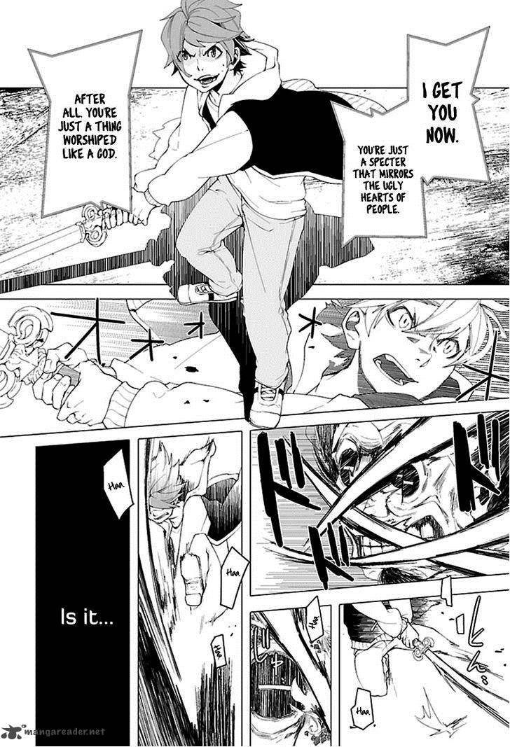 0 Noushiya Minato 5 9