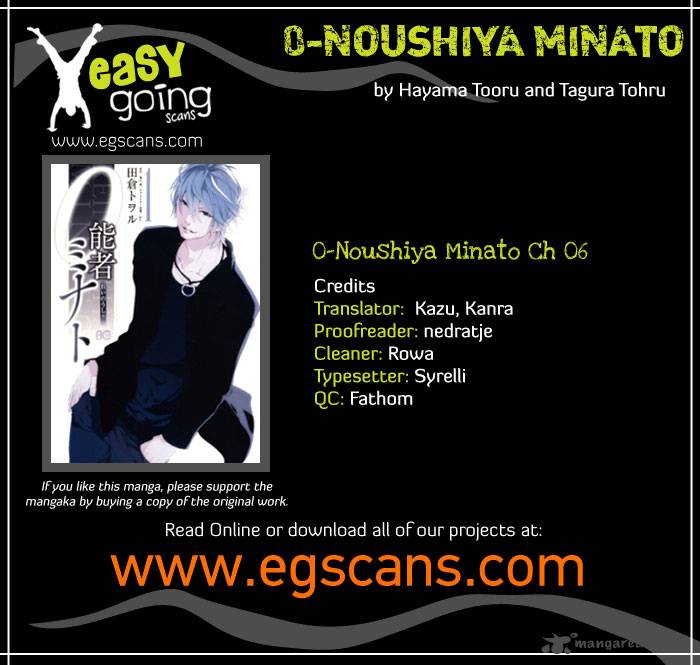 0 Noushiya Minato 6 1