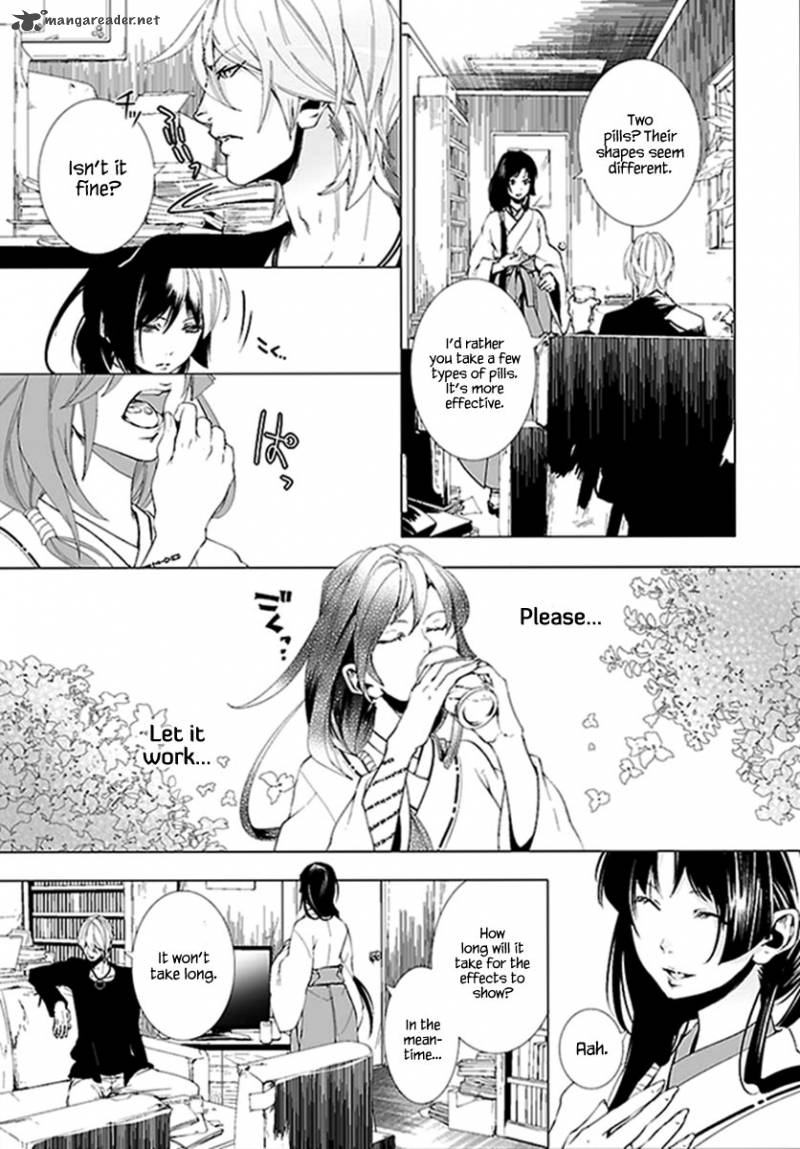 0 Noushiya Minato 6 10