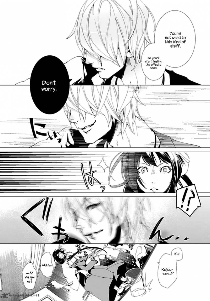 0 Noushiya Minato 6 11