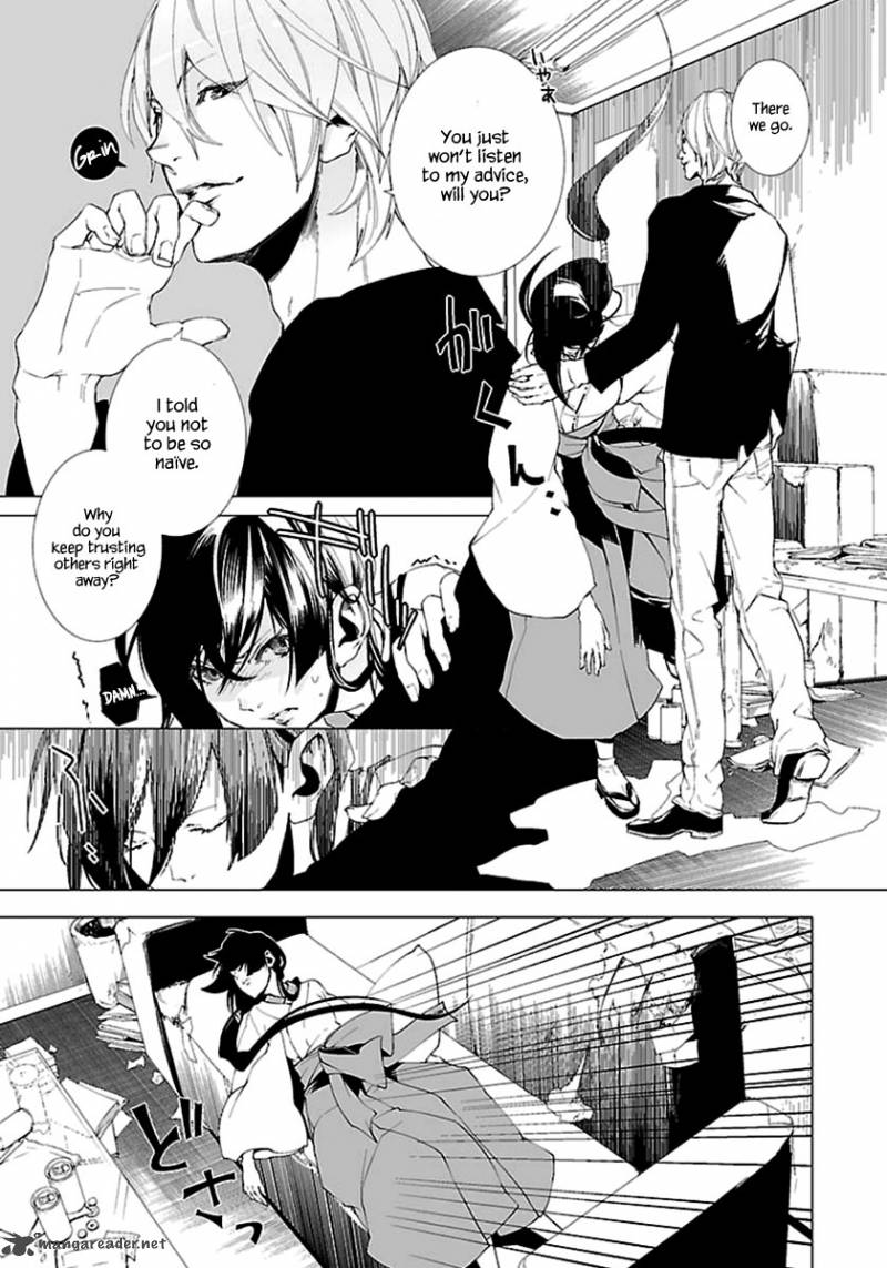 0 Noushiya Minato 6 12