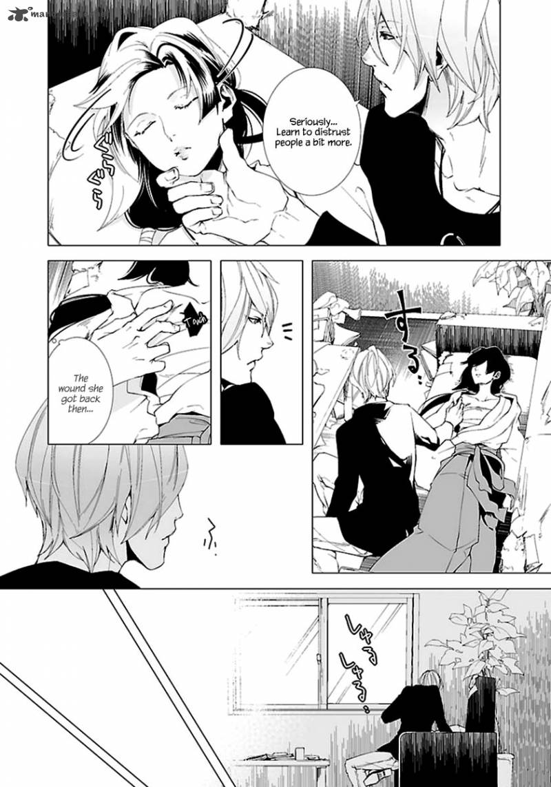 0 Noushiya Minato 6 13