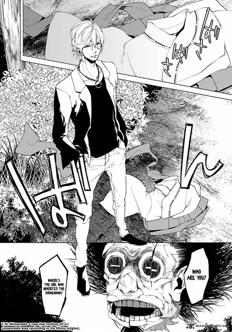 0 Noushiya Minato 6 15