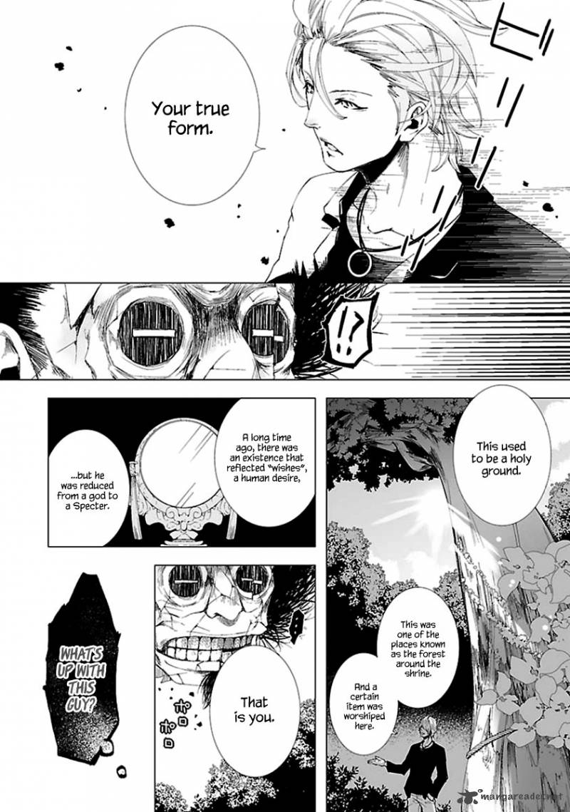 0 Noushiya Minato 6 17